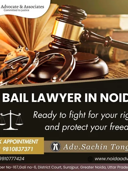 Ready to fight for your rights and protect your freedom. As your bail lawyer in Noida, I am prepared to provide robust legal representation.