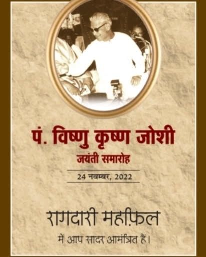 Event Highlights & Recognition photo 15