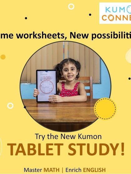 Indu - Reading & English Language Program Kumon Connect: Digital Learning, Real Results photo 7