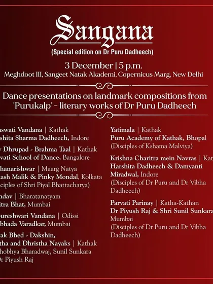 The official schedule for 'Sangana', a special event dedicated to the literary works of Dr. Puru Dadheech. Our school, Sāttvatī, was honored to be part of this prestigious lineup.