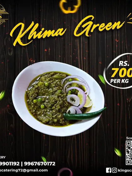 My mutton or chicken green kheema is made with the freshest ingredients and is bursting with flavour. It's the ultimate comfort food.