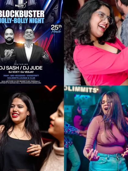 A Holly-Bolly night collage that captures the essence of my events: great music, happy people, and a vibrant dance floor.