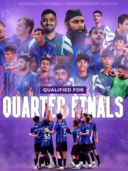 Gameday Glory: Wins & Trophies photo 5