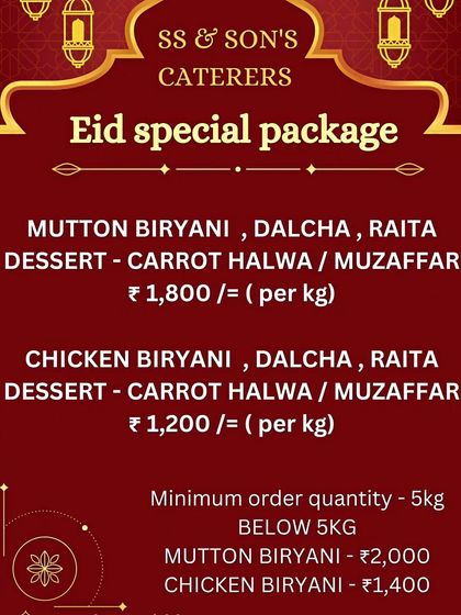 SS & Son's Caterers - Festive Catering (Eid & Ramadan) Eid & Ramadan Packages for Home photo 3