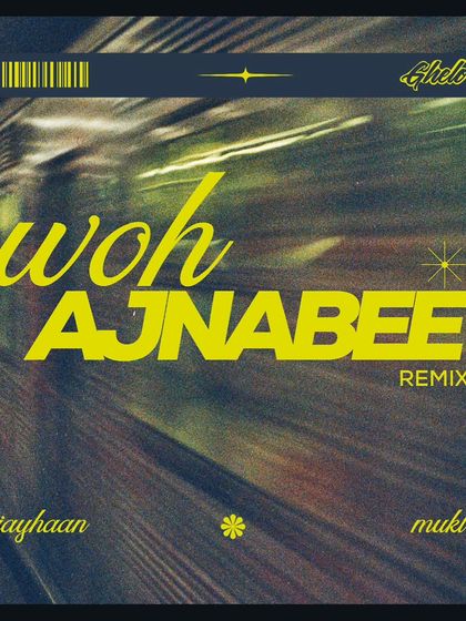 Collaborations & The Crew photo 4