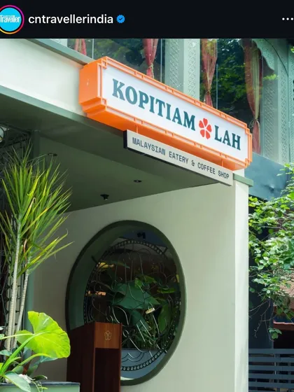 The exterior of Kopitiam Lah, as featured in Condé Nast Traveller. Seeing our sign and the entrance in such a well known publication was a very proud moment for me and the team.