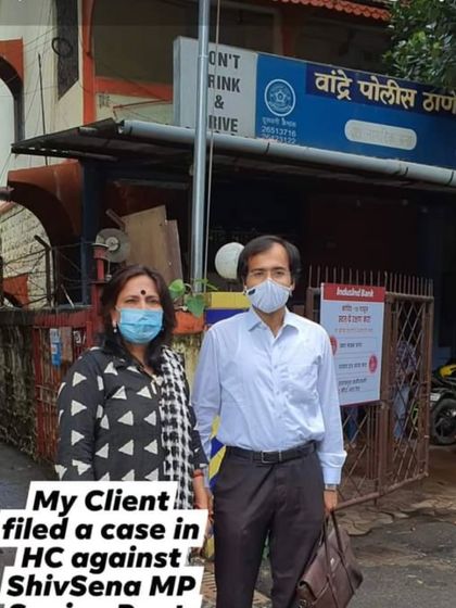 A throwback to the COVID-19 pandemic days, when we had to rush to the Bandra police station for a case. Even during a global crisis, the fight for justice does not stop.