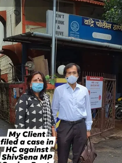 A throwback to the COVID-19 pandemic days, when we had to rush to the Bandra police station for a case. Even during a global crisis, the fight for justice does not stop.