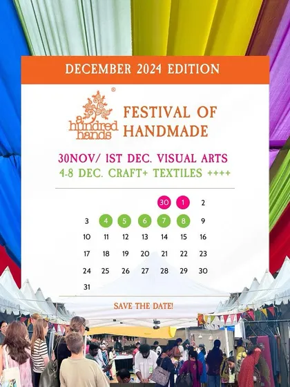 Save the date! A calendar-style announcement for our two-part December edition, featuring visual arts and our grand craft and textile festival.