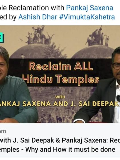 A conversation on Upword with Pankaj Saxena about temple reclamation. We discussed the "why" and "how" of the #VimuktaKshetra movement, making the case for liberating all Hindu temples.
