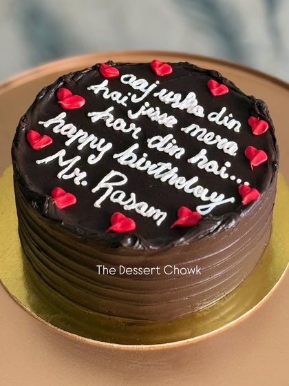 A custom Dutch Chocolate cake with a fun, handwritten message. I love it when clients get creative with their cake messages, it adds such a personal touch.