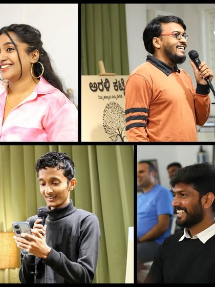 A mix of performers and audience members, all part of the vibrant "Arali Katte" community.