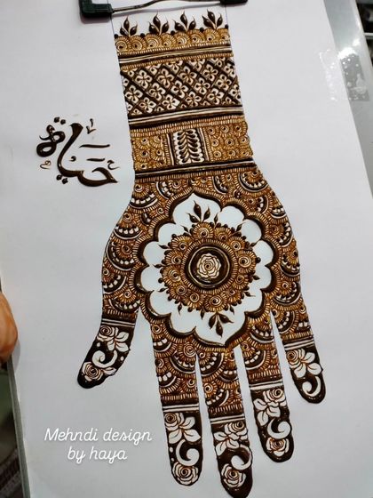 Design Lookbook photo 40