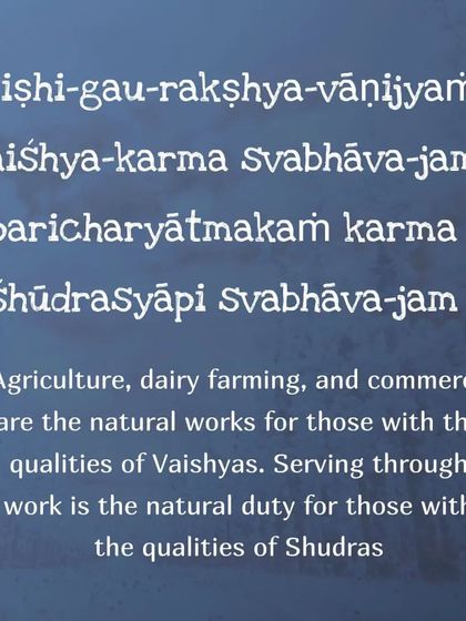 Manju Kumar - Commercial & Business Vastu Consultation Spiritual & Architectural Inspirations photo 11