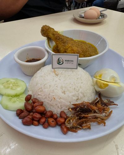 Authentic Malaysian Cuisine