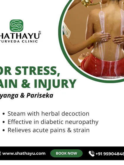 For stress, pain, and injury, I recommend Abhyanga and Pariseka. This therapy involves a stream of herbal decoction poured over the body, which is effective for relieving acute pain, strain, and even diabetic neuropathy.