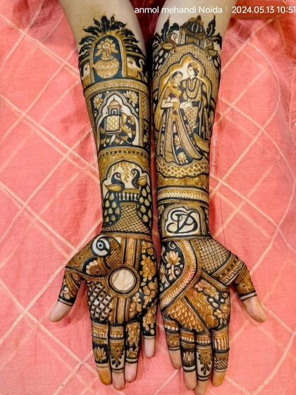 A unique combination of personal and traditional elements, this design features the couple's initials, portraits, and a depiction of a horse, all woven into a classic bridal pattern.