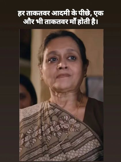 Character Wardrobe: Film & TV photo 3