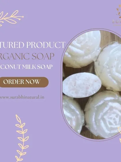 This is our organic Coconut Milk Soap, another featured product. Its gentle, creamy formula is perfect for everyday use.