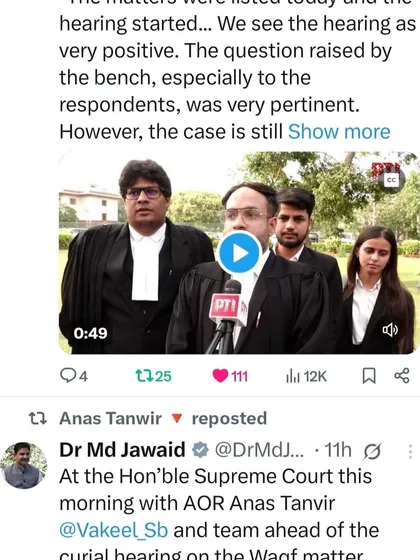 This is a screenshot from a media interaction regarding the Waqf Amendment Act matter at the Supreme Court. It is important to engage in public discourse on significant legal issues that affect our communities.