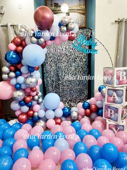 Baby Showers & Welcome Home photo 8