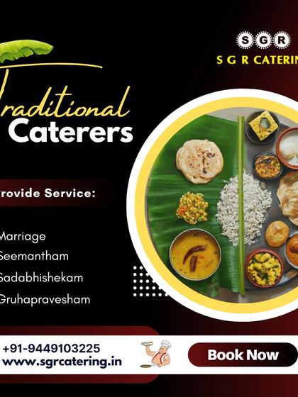 As traditional caterers, we provide service for marriage, seemantham, and gruhapravesham. This image of a classic banana leaf meal represents the authentic dining experience we offer.