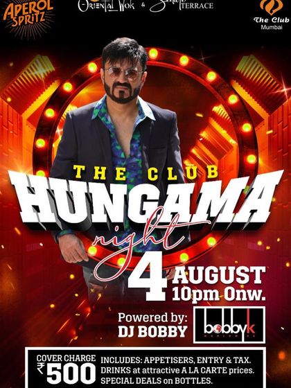 Event Gallery & Announcements photo 6