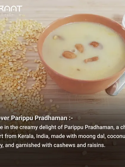 Discover my Parippu Pradhaman, a cherished dessert from Kerala made with moong dal and coconut milk.