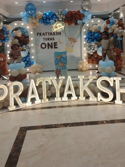 Another view of the impressive main stage for the teddy bear-themed first birthday.