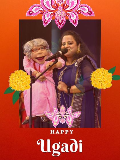 A festive graphic wishing everyone a Happy Ugadi, featuring a picture of me and Ajji performing on stage.