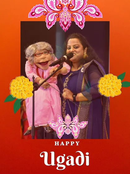 A festive graphic wishing everyone a Happy Ugadi, featuring a picture of me and Ajji performing on stage.