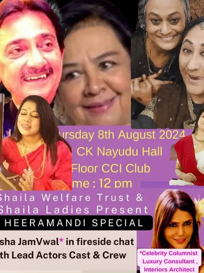 Another version of the event poster for the 'Heeramandi' panel discussion presented by the Shaila Welfare Trust.