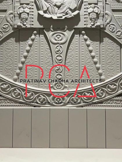 A bottom-section detail of the Ganesha carving for the Hari Mandir office.