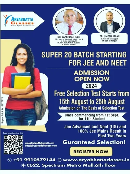 Our Super 20 Batch for JEE and NEET is now open for admissions. The program is led by expert faculty from top IITs, with a track record of 100% JEE Mains results in the past two years.
