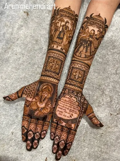 Bring blessings to your new beginning with divine figures in your henna. This design features a beautifully detailed portrait of Lord Ganesha for good luck, along with a sacred verse requested by the bride.