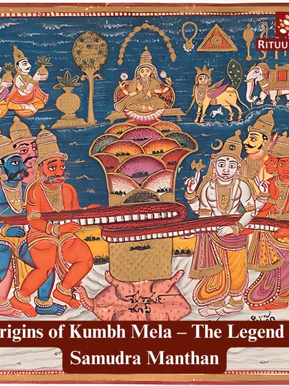 The origins of the Kumbh Mela lie in the ancient legend of the Samudra Manthan, the churning of the cosmic ocean for the nectar of immortality. This painting depicts that mythological event, which is the foundation of this sacred gathering.