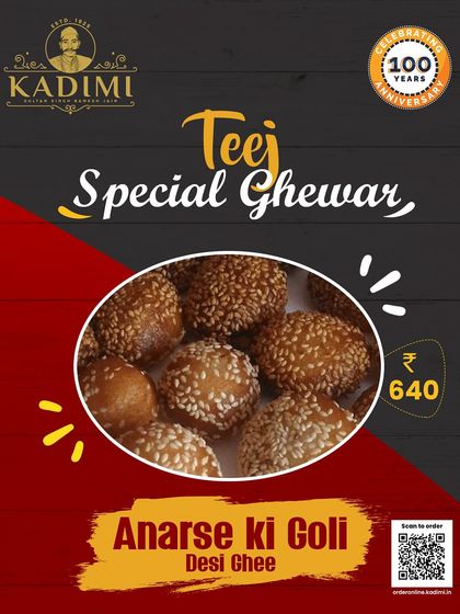 Anarse ki Goli is another Teej special we offer. These sesame-coated sweets are a traditional favourite.