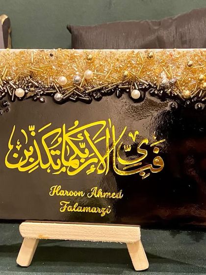 Personalized Plaques & Nameplates photo 3