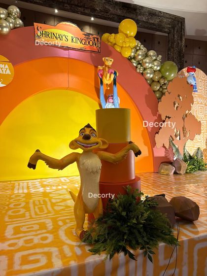 The Lion King: A Roaring Celebration photo 38