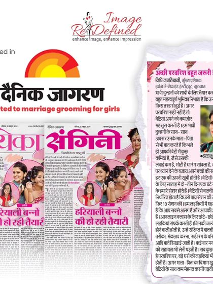 My Expertise & As Seen In photo 4