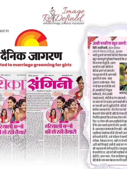 I was thrilled to be featured in Dainik Jagran, where I discussed marriage grooming for brides-to-be. It was a wonderful opportunity to share my insights on appearance management and confidence-building with a wide audience.