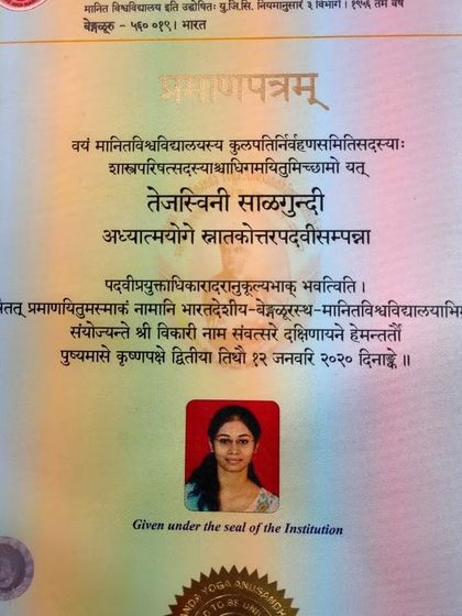 Tejaswini S - Online Group Yoga Classes My Path in Yoga: Credentials & Lineage photo 15