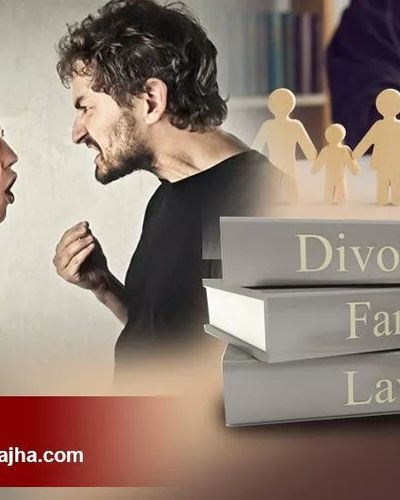 Criminal Law