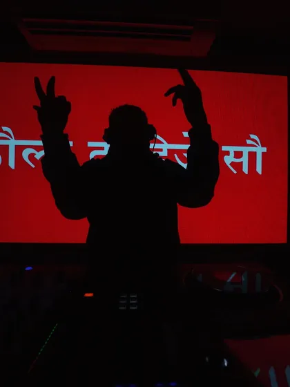 Another one of my signature silhouette shots. The focus is on the music and the vibe, not just the DJ.