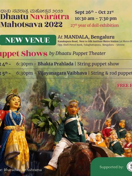 A poster for the Dhaatu Navaratra Mahotsava 2022, held at our new venue, the Mandala Cultural Centre in Bengaluru.
