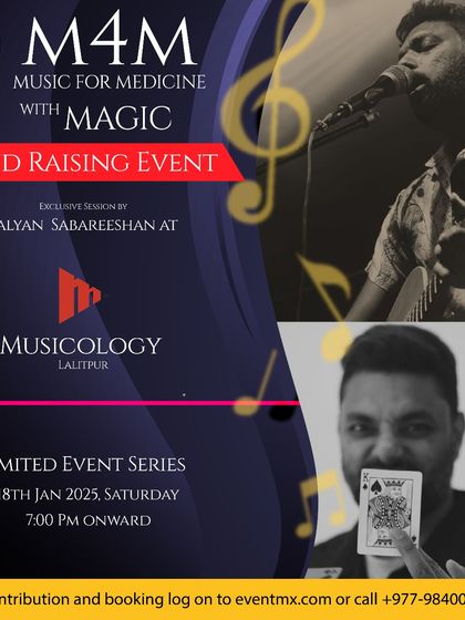 Event Posters & Announcements photo 12