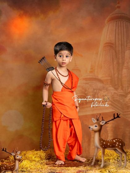 A majestic portrait of a young boy as Lord Rama, complete with a bow, quiver, and serene backdrop.