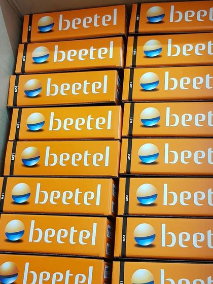 Sadwini Infotech - Security System Installation Intercom Systems photo 7