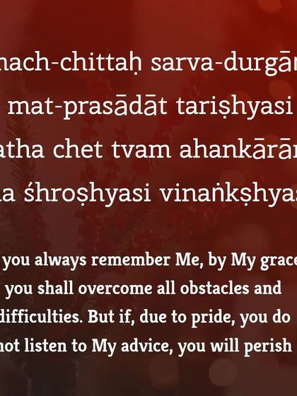 Manju Kumar - Residential Vastu Consultation Spiritual Wisdom from the Bhagavad Gita photo 4