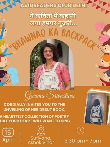 Event Invitations photo 7